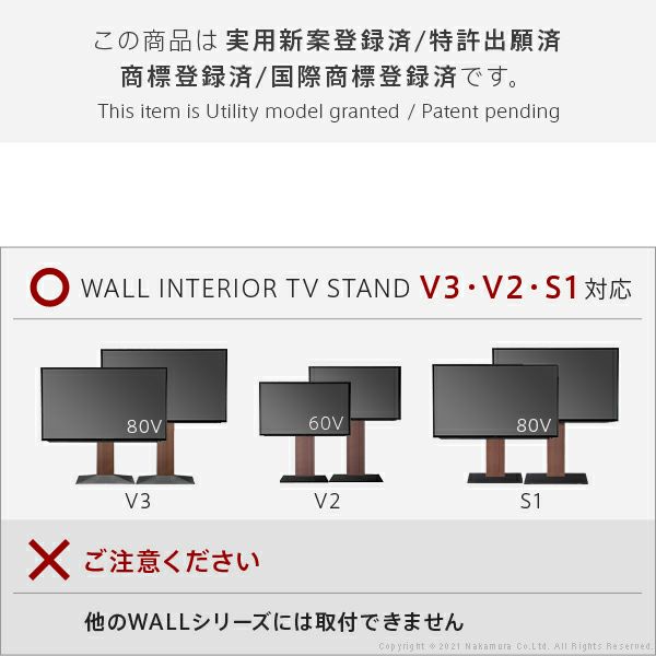 V3・V2・S1対応 ポータブルゲーム機ホルダー